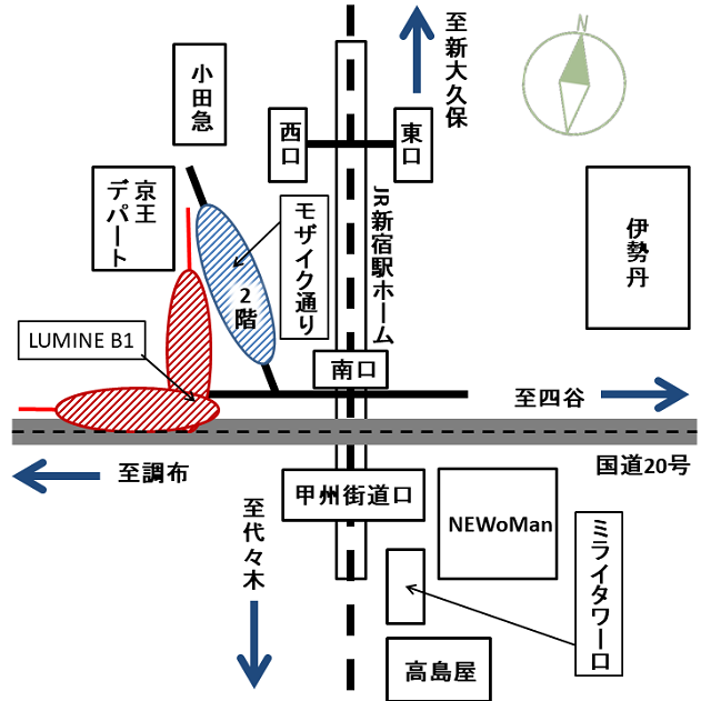 新宿南口簡略図