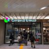 所沢の駅ビルでケーキやスイーツを食べれたり購入できる場所は？