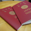 パスポート写真はカラコン大丈夫？白黒ならOK？ディファインでは？