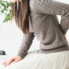 ぎっくり腰の予兆を感じたら対策はある？予防で運動した方がいい？